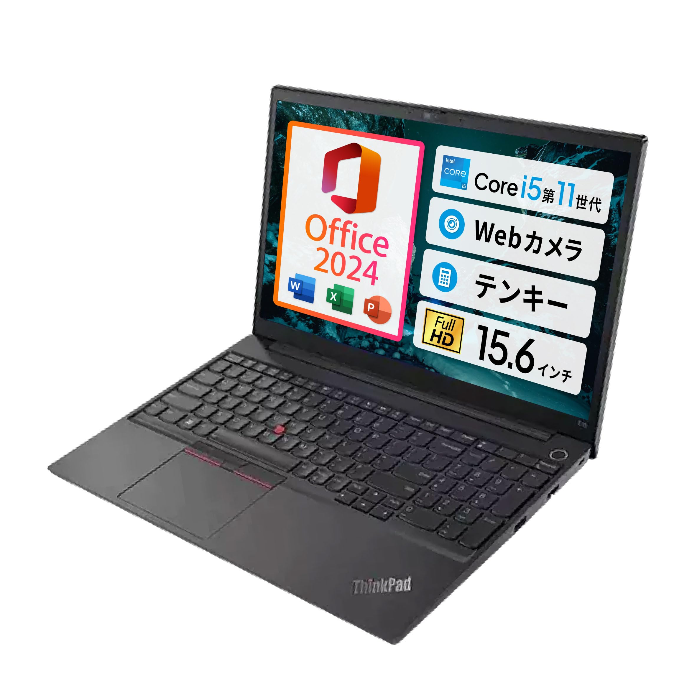 Amazon.co.jp: 【Win11、MS Office H＆B 2024搭載】Lenovo ThinkPad